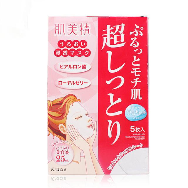 欢乐颂脸谱面膜测评,欢乐颂三美面膜