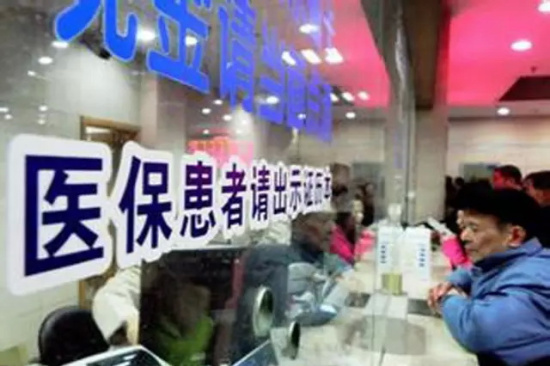 广州医保肿瘤降价药价目表,最新肿瘤降价药