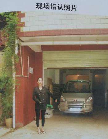 假盐流入市场2018云南,昆明假盐最新事件