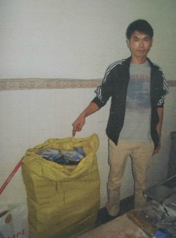 假盐流入市场2018云南,昆明假盐最新事件