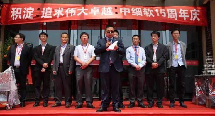 518鐢熸棩,闃村巻518鐢熸棩瑙ｆ瀽