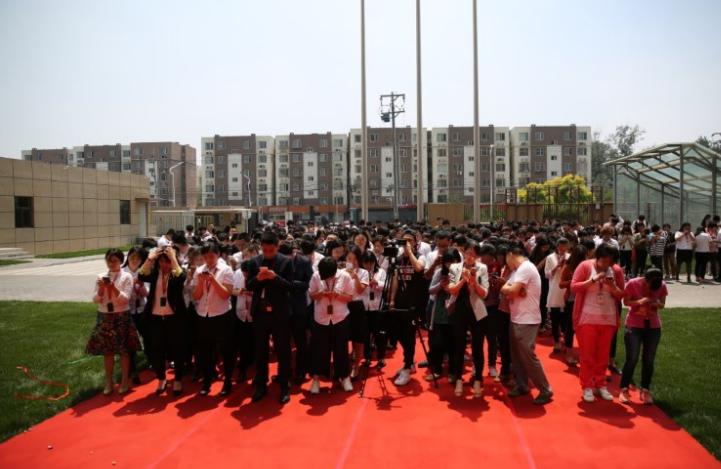 518鐢熸棩,闃村巻518鐢熸棩瑙ｆ瀽