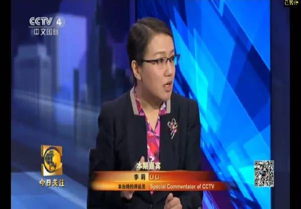 晨间早讯抓备战，解放军海陆空东南沿海齐演兵！