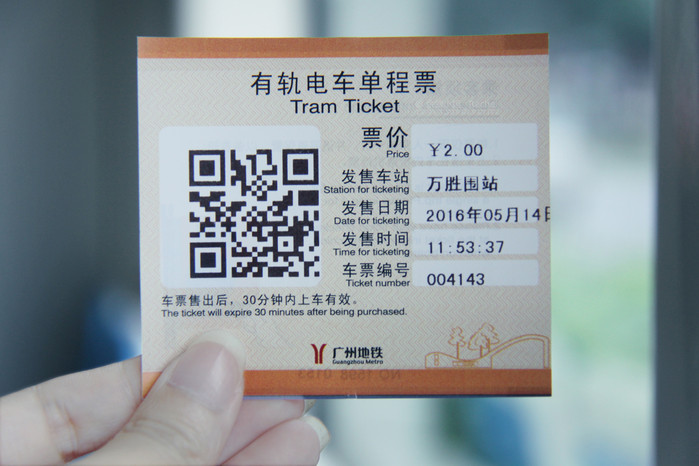 谈曾经广州恒大足球队,广州恒大足球俱乐部讲不出再见