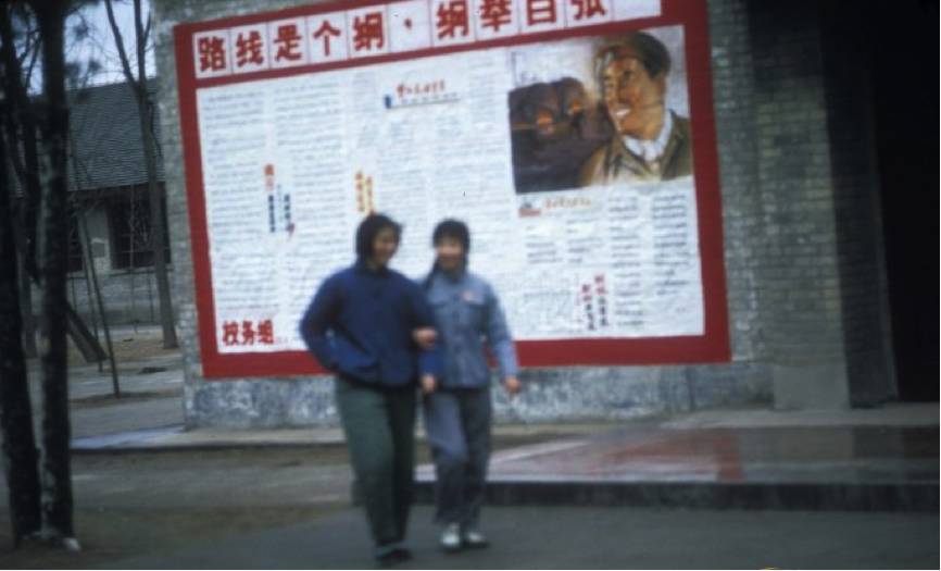 没有网络的年代是多么快乐,没有网络的大学生活