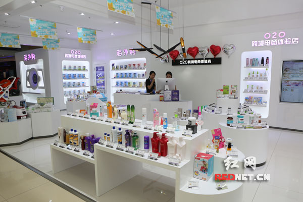 友阿海外购平台运营模式,友阿海外购保税仓发货是正品吗