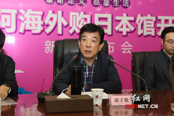 友阿海外购平台运营模式,友阿海外购保税仓发货是正品吗