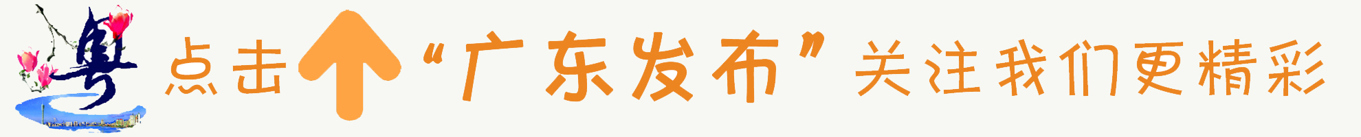 必看海淘族注意！关税政策调整以后这样买买买更划算