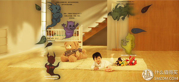 博朗通空气检测仪使用说明,博朗通126甲醛测试仪