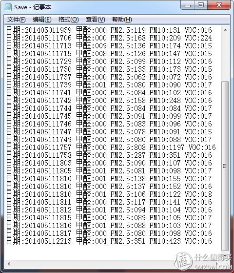 博朗通空气检测仪使用说明,博朗通126甲醛测试仪