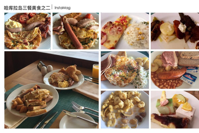 美丽的马尔代夫视频音乐,马尔代夫哈拉微莉岛游记