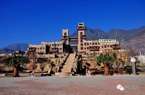 512汶川地震十二年铭记历史,缅怀汶川512地震