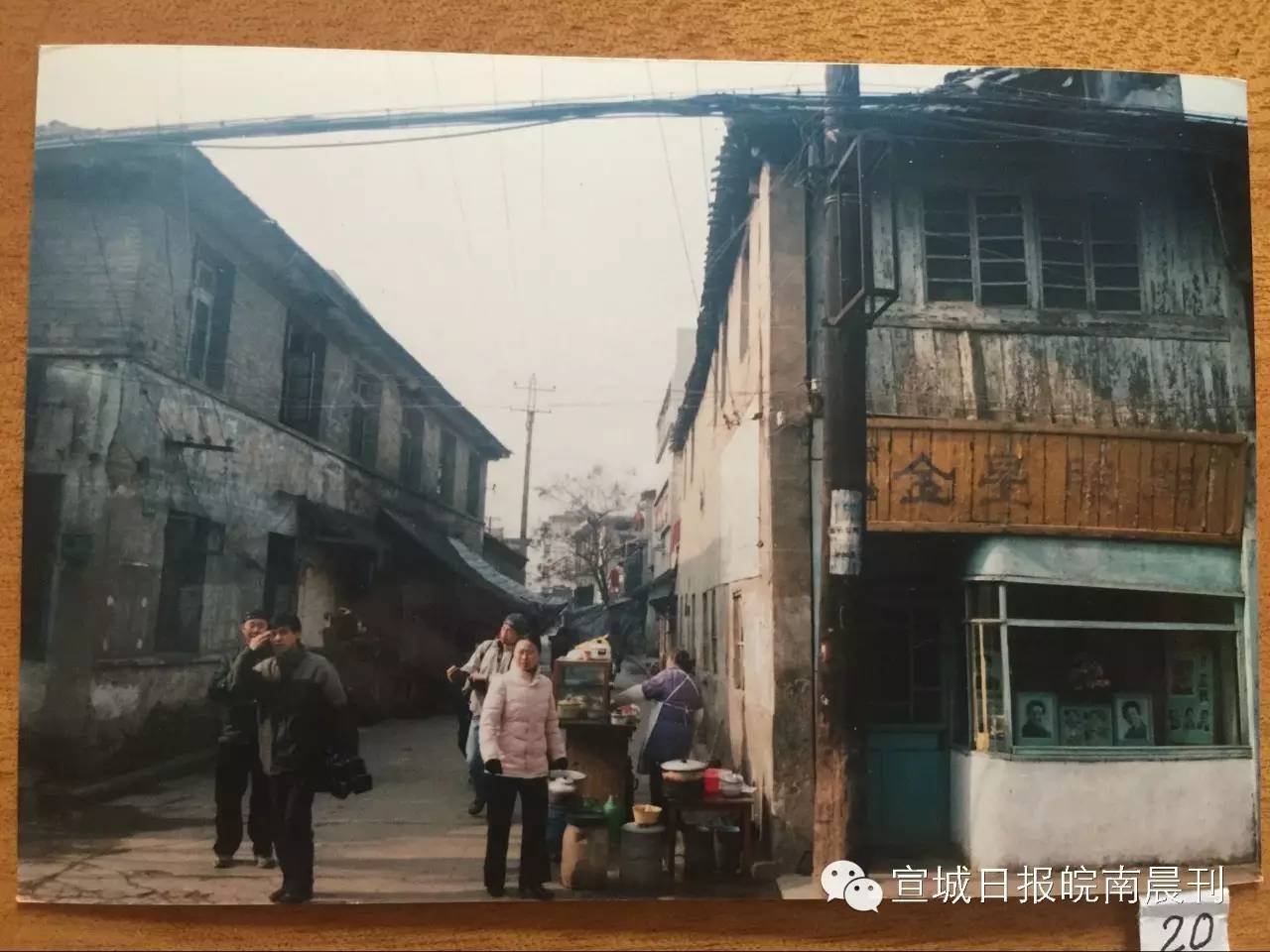 老街人民电影院在哪里,人民电影院旧址