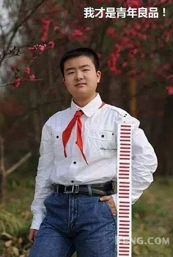 威威趣谈:VR女友从此让单身狗不再寂寞?