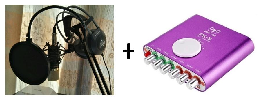 专业录音设备在哪买,我要买音响