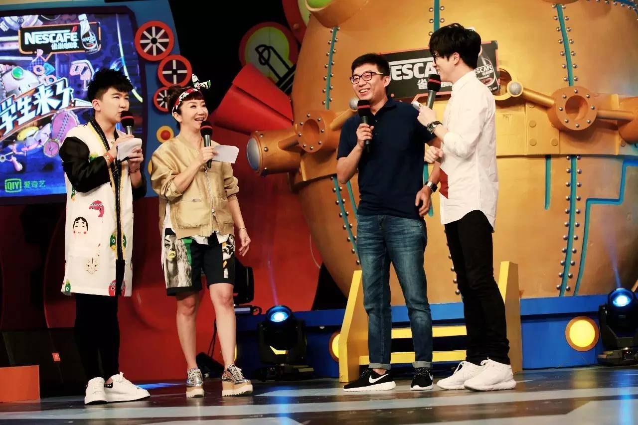 为什么《大学生来了》不叫《90后来了》?