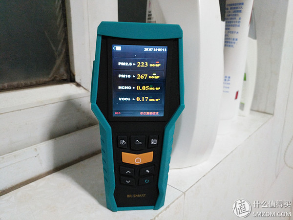 博朗通空气检测仪使用说明,博朗通126甲醛测试仪