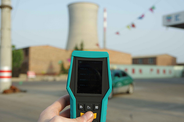 博朗通空气检测仪使用说明,博朗通126甲醛测试仪