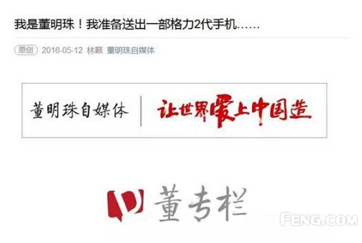 威威趣谈:VR女友从此让单身狗不再寂寞?