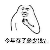 威威趣谈:VR女友从此让单身狗不再寂寞?