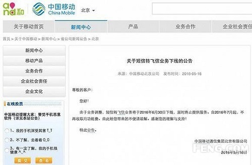 威威趣谈:VR女友从此让单身狗不再寂寞?