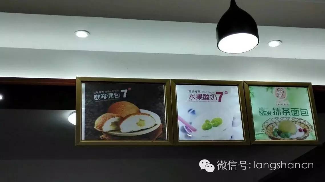 我与罗蒂公主——稻草人手札之365