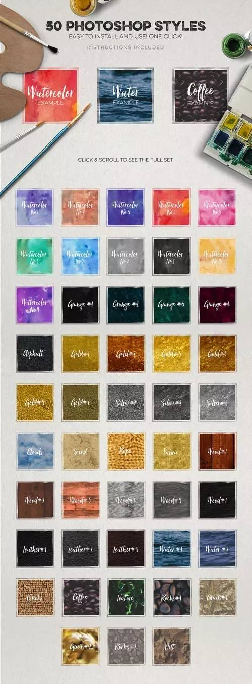 一分钟制作原创标志，高级logo模板素材包