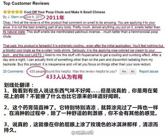 贵州产的老干妈,产自贵州的老干妈