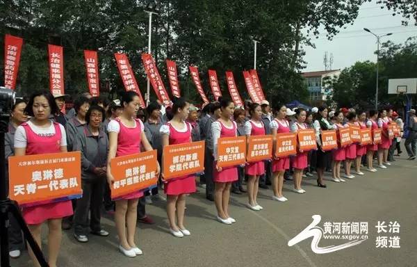 长治今日新闻热点,长治今天热议新闻