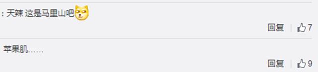 王心凌为什么这么显老,王心凌是怎么保养那么年轻可爱