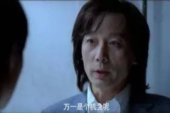 新闻FAN|婆媳争夺侍寝权!一个想和老公睡,一个想和老公公睡