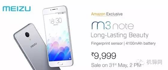 机锋早报IP7设计图曝光OPPOR9携手TFboys跟着你跑得拉杆箱来了！