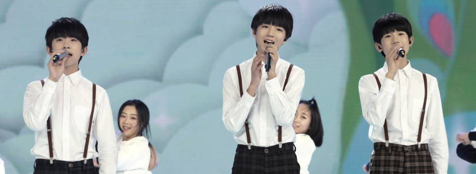 tfboys杨洋吴磊,杨洋吴磊高颜值