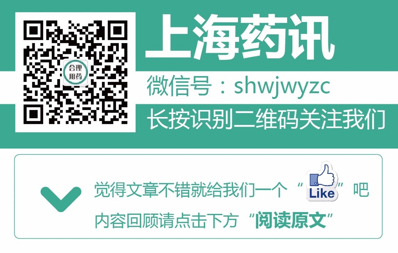 软膏剂的制备图片,纯中药膏药的秘密