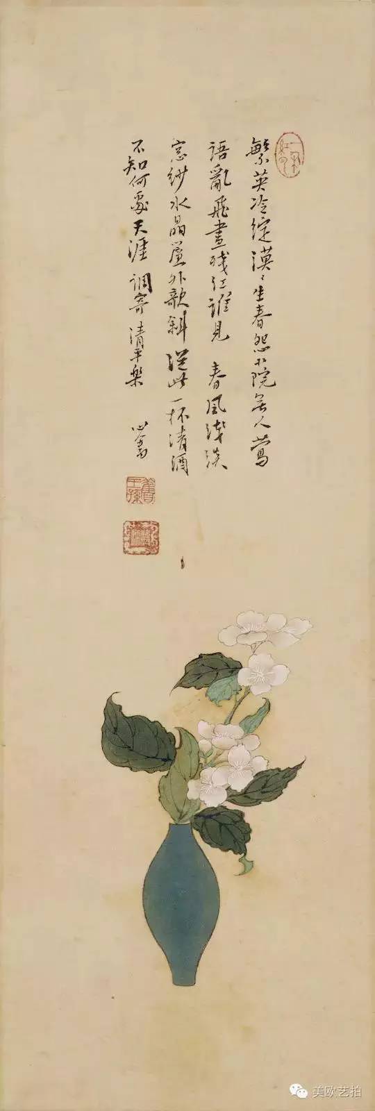 邦瀚斯深圳拍卖有限公司,邦瀚斯秋拍预展