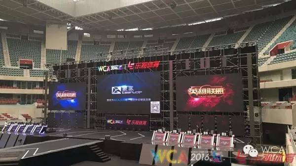 强悍到没朋友WCA2016S1总决赛狼派用户访谈