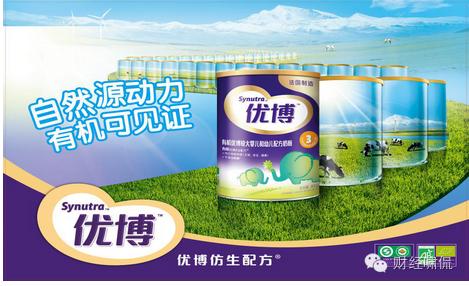 辣妈孙俪为雅培奶粉代言,孙俪代言雅培广告照片