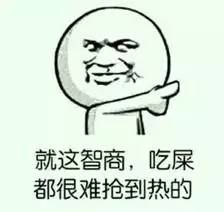 新闻FAN|婆媳争夺侍寝权!一个想和老公睡,一个想和老公公睡