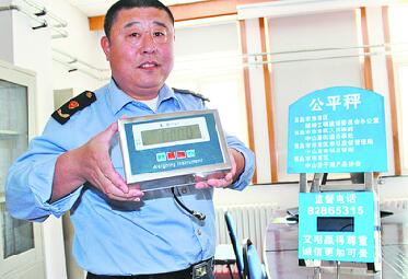 今天是世界计量日部分市场上公平秤无人问津
