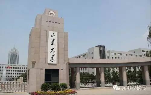 山东大学寝室,山东大学泰山学院宿舍