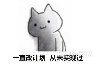 威威趣谈:VR女友从此让单身狗不再寂寞?