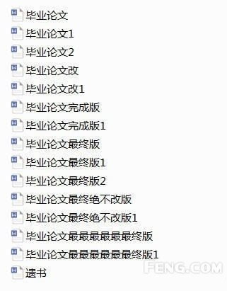 威威趣谈:VR女友从此让单身狗不再寂寞?