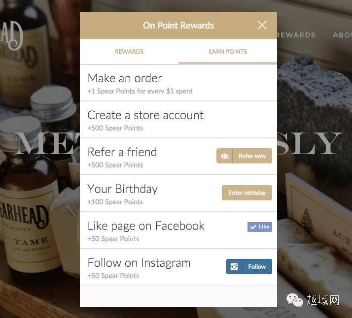 越域攻略如何设计让客户“上瘾”的忠诚度方案？