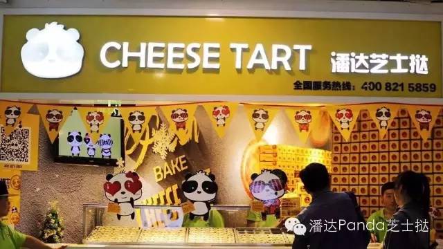 瀹佹尝璞″北缇庨蹇呭幓鐨勫崄瀹跺簵,瀹佹尝鍖椾粦缇庨蹇呭幓鐨勫崄瀹跺簵