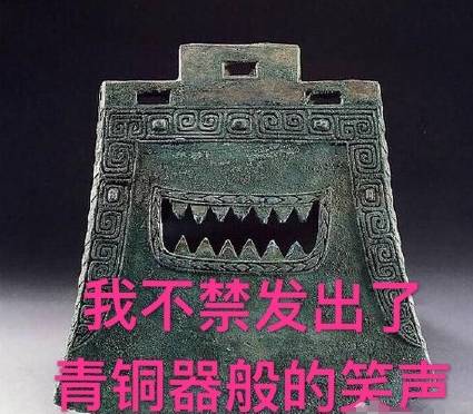 新闻FAN|婆媳争夺侍寝权!一个想和老公睡,一个想和老公公睡