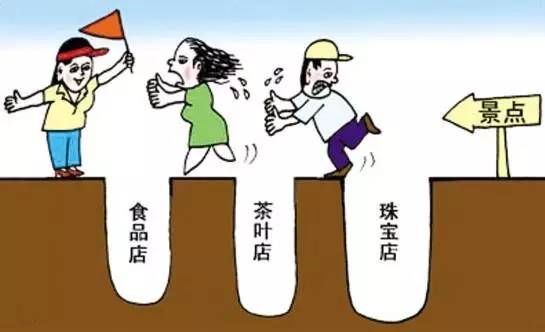 港澳6天5晚游有强制消费吗,5天4夜港澳游骗局怎样脱身