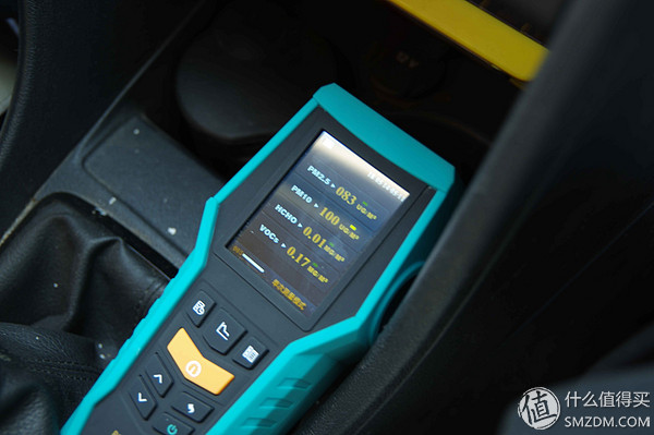 博朗通空气检测仪使用说明,博朗通126甲醛测试仪