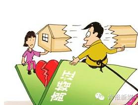 一线报告|青海人从30—90,这七代单身狗们的婚恋观是这样滴!