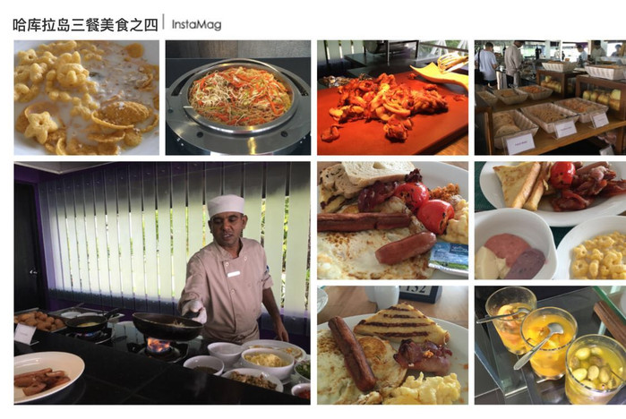 美丽的马尔代夫视频音乐,马尔代夫哈拉微莉岛游记