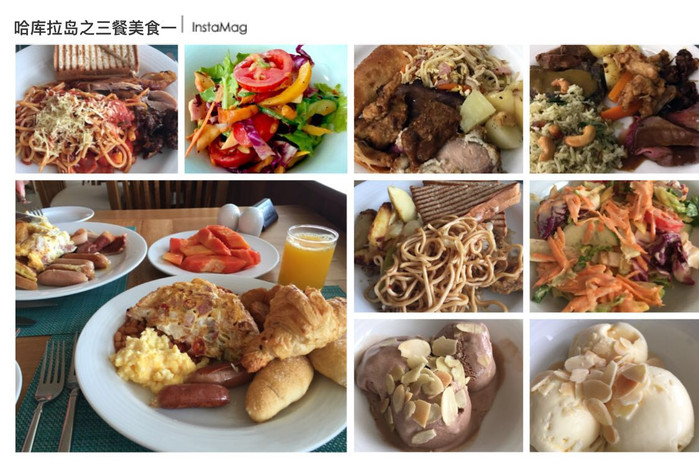 美丽的马尔代夫视频音乐,马尔代夫哈拉微莉岛游记